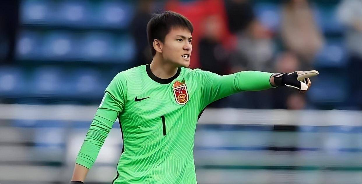 德甲